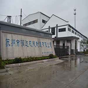 在目前這樣的形勢下，鑄造是“夕陽行業(yè)”嗎？