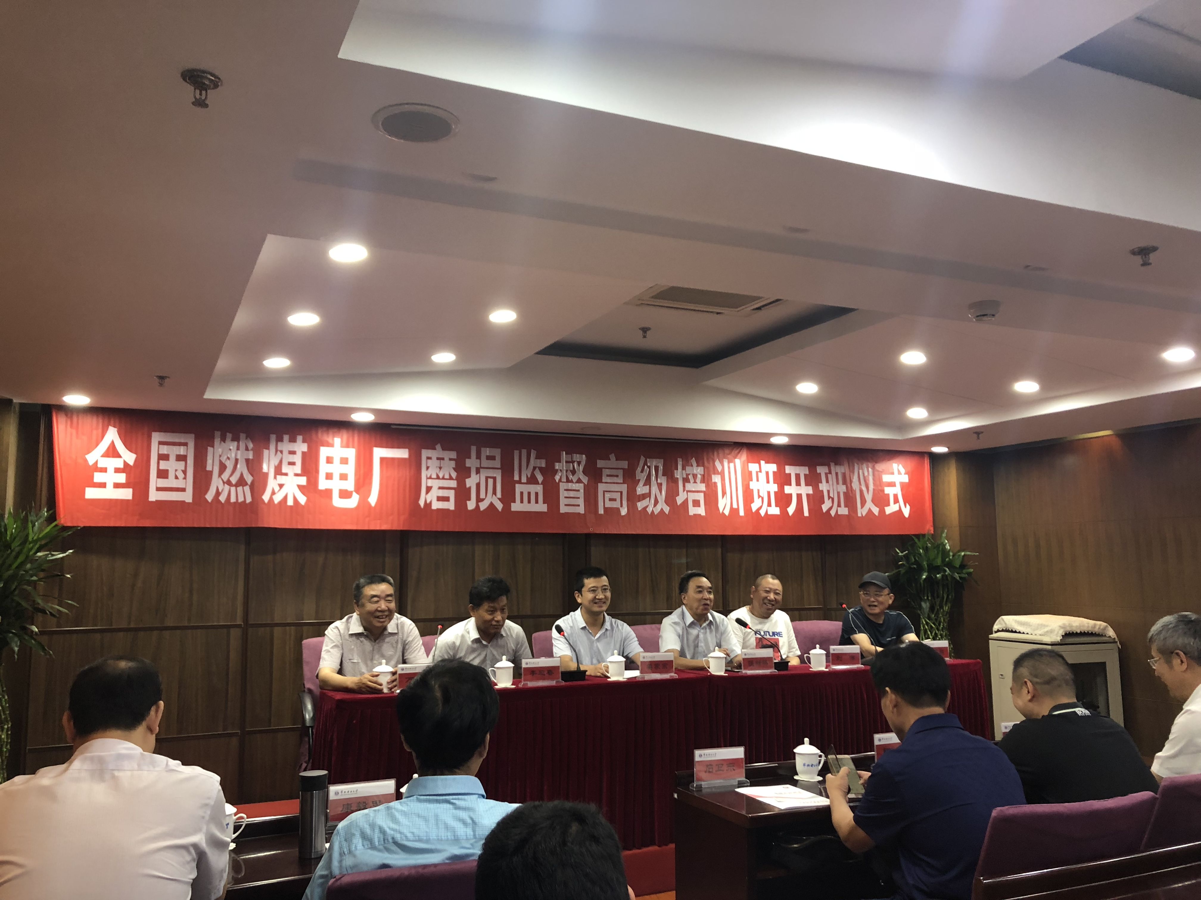 千與千尋，當(dāng)蘇州潤達高鉻磨輥遇上華北電力大學(xué)！