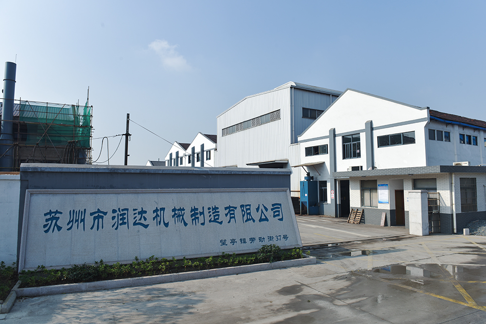 為什么蘇州潤達(dá)輥套/襯板的售價低、高品質(zhì)？